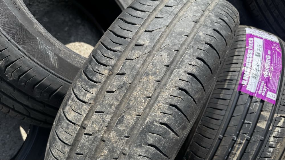 195/65/15 R15 летний