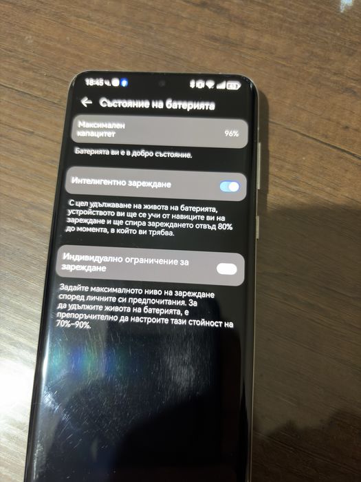 Huawei P60 Pro Rococo Pearl