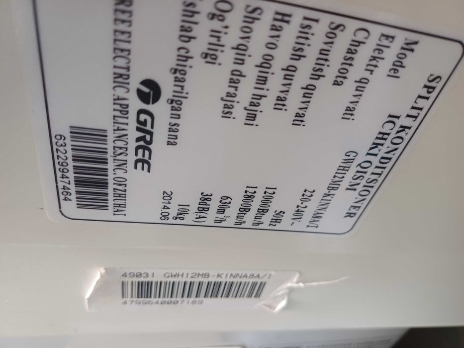 Продам кондиционер