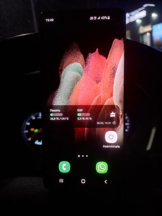 Продам самсунг с10