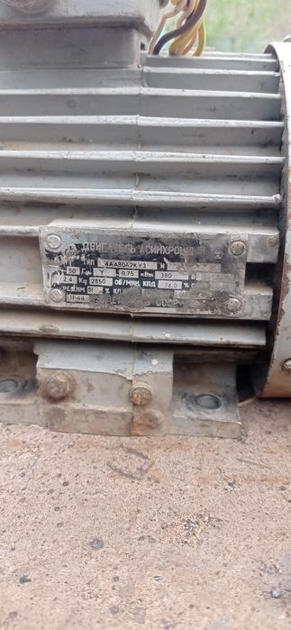 Продается электродвигатель