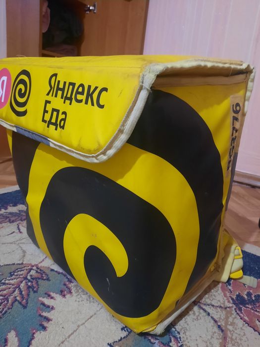 Жағдайы жақсы термосумка яндекс