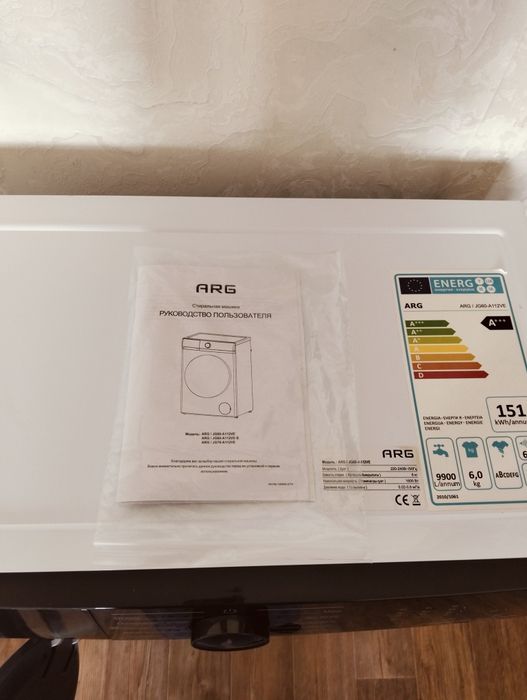 Продам стиральную машину