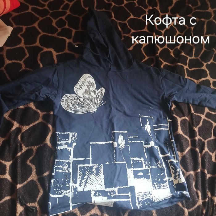 Пакет женских вещей