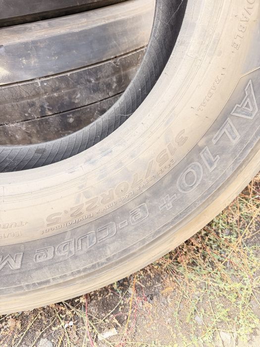 Продам шины 385.65R22.5