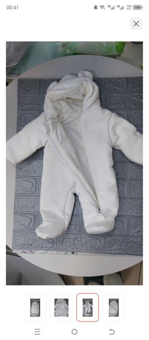 Продам конверт детский