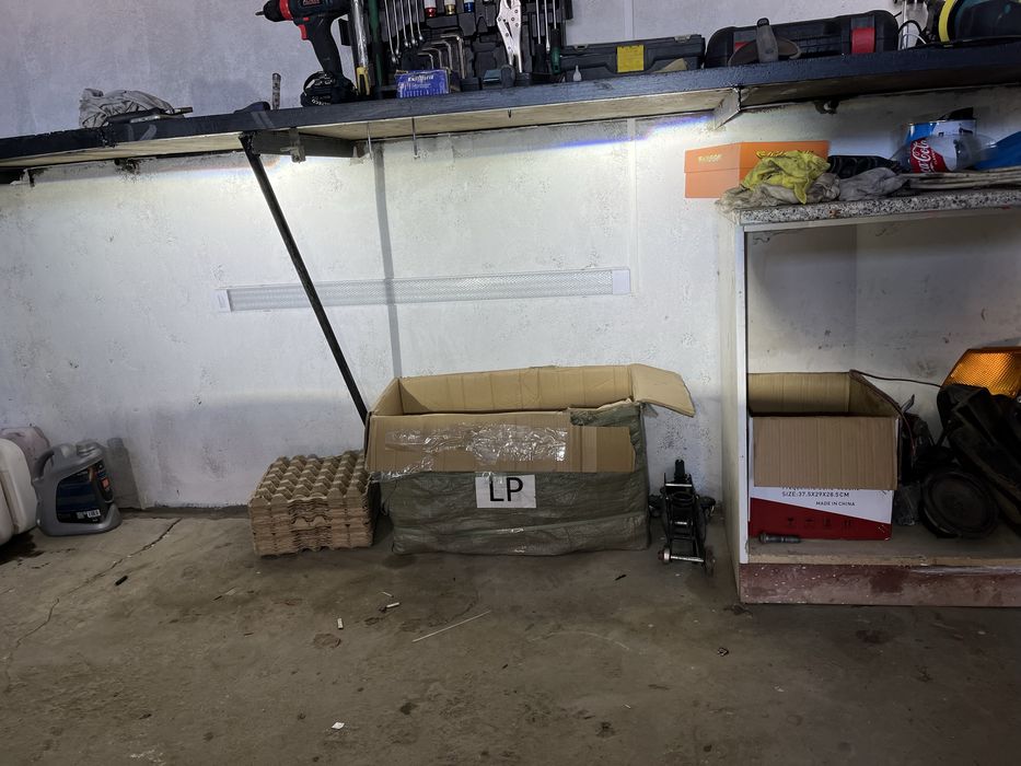 Би лед сатылады