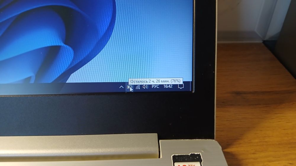 Lenovo 17 ekran, 120 SSD, batarya 2 soatgacha