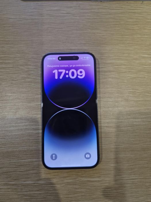 Apple iPhone 14 Pro 128GB Deep Purple