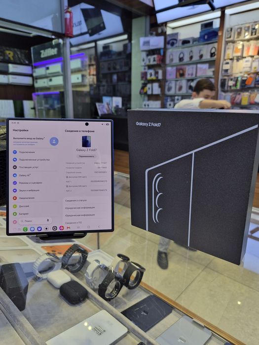 Samsung Fold 7 256Gb