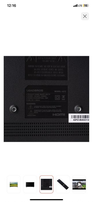 Продам Телевизор Leadbros черный