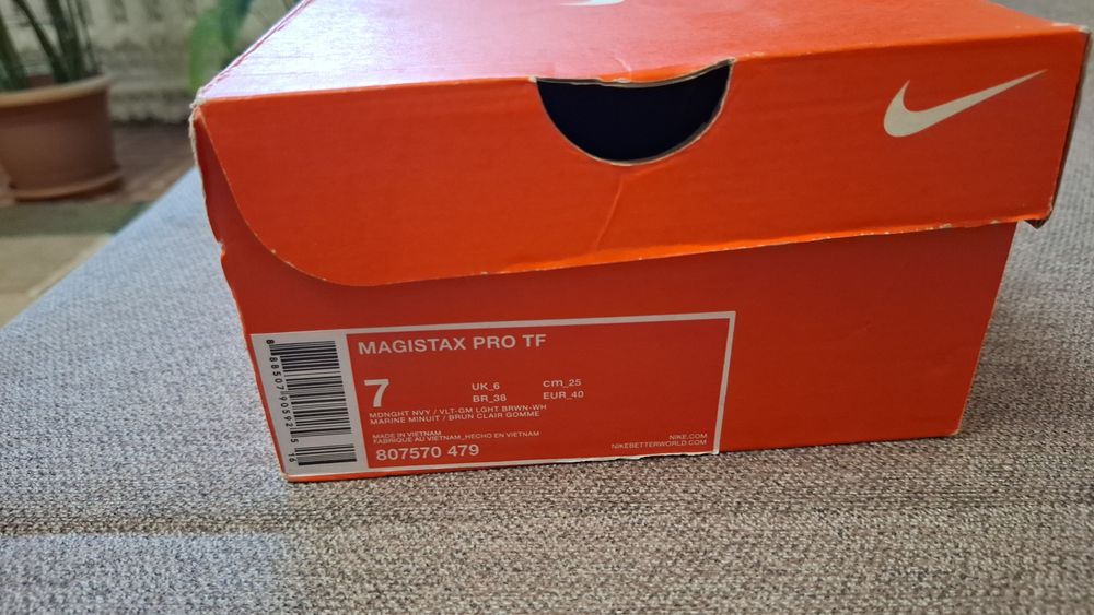 Сороконожки Magistax pro tf