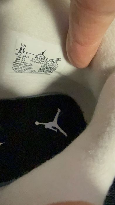 Vand adidasi Air jordan  retro 4 gs fear 2024