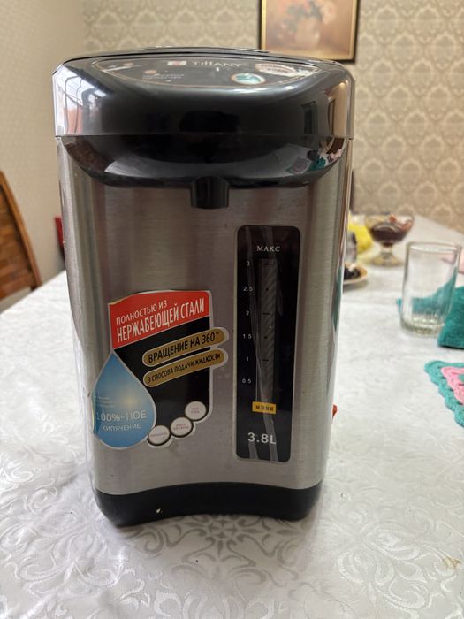 Термопот в хорошем состоянии