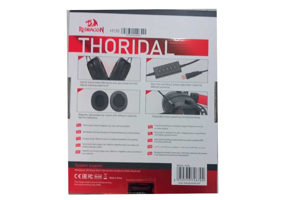Наушники игровые Redragon THORIDAL H730  -оригинал