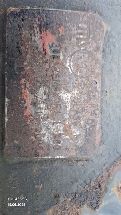 Butelie GPL expirată