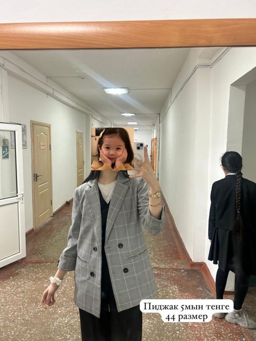 одежды женские, город семей