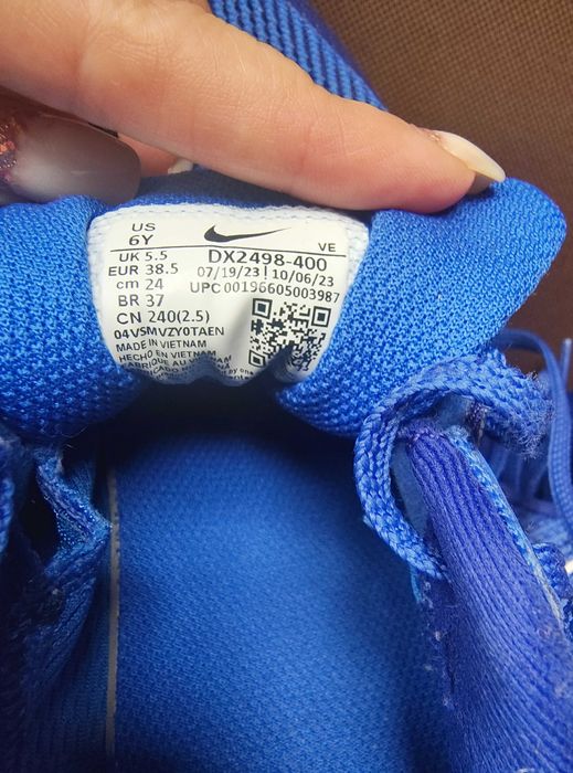 Маратонки NIKE Air ZOOM