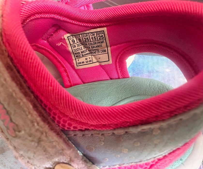 Детски сандали sketchers