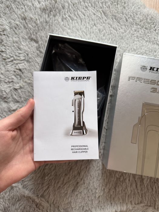 Masina de tuns prescelta 3.0