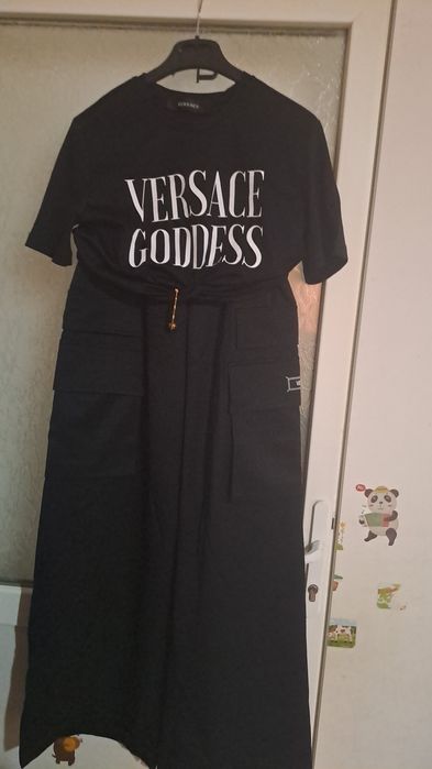 Haine de dama originale