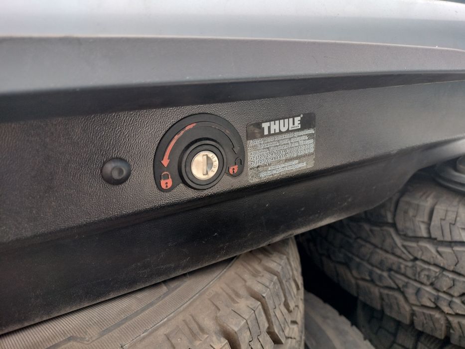 Богажник на крышу