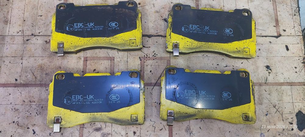 Предни и задни накладки EBC RedStuff Opel Insignia OPC
За 355мм предни дискове