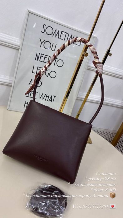 Женские сумки люкс качества