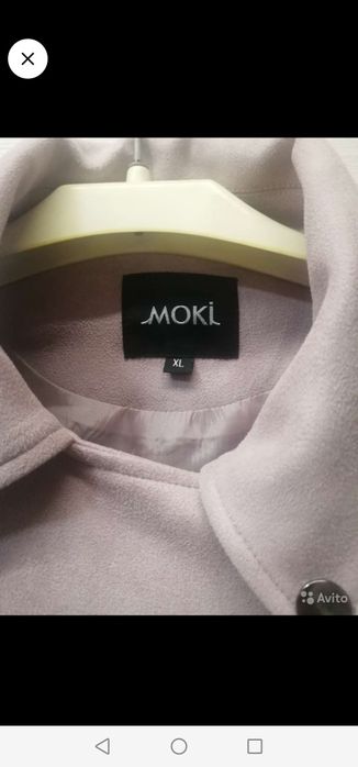 Куртка весна-осень. Стильная.