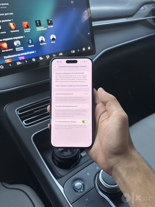 iphone 14 pro max sim kartalik