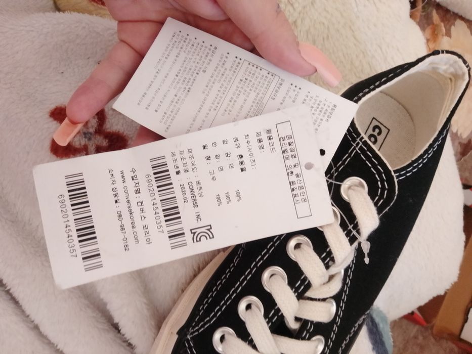 конверсы 37 размер