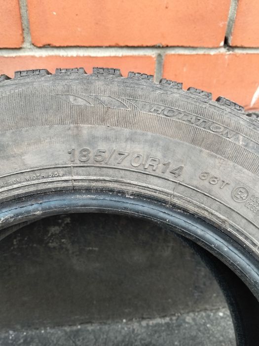 Продам шины на 14