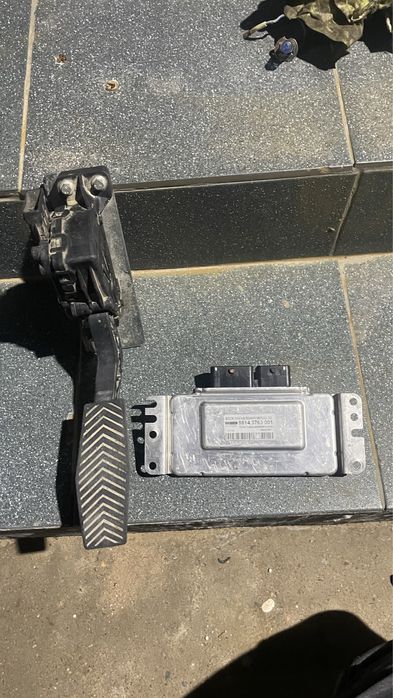 Шерхан Айтуганов