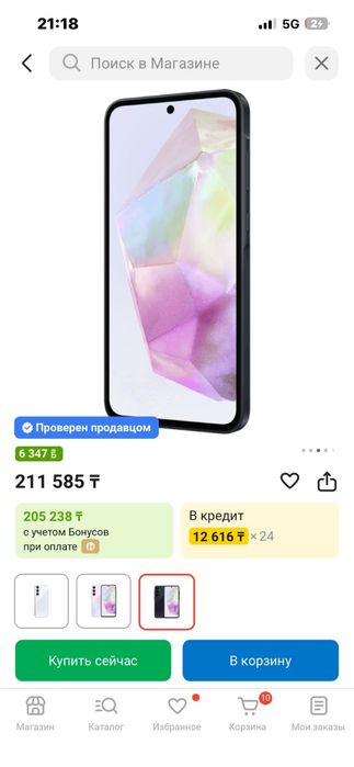Продам samsung galaxy a35