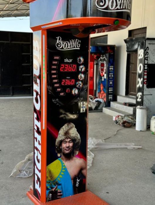 Аппарат силомер в рассрочку