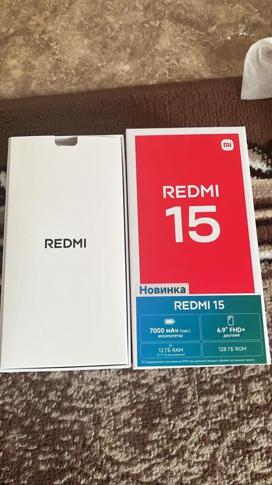 Сатылады Редми 15