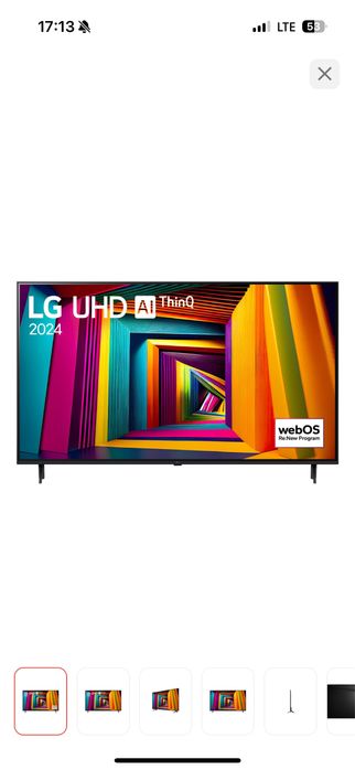 Новый Телевизор LG powered by webOSHub