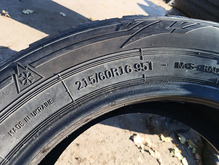 Anvelopa 215/60/R16 Snowboard Iarna BMW Seria 1 E81/E82/E87/E88 (facelift) (2007 - 2012)