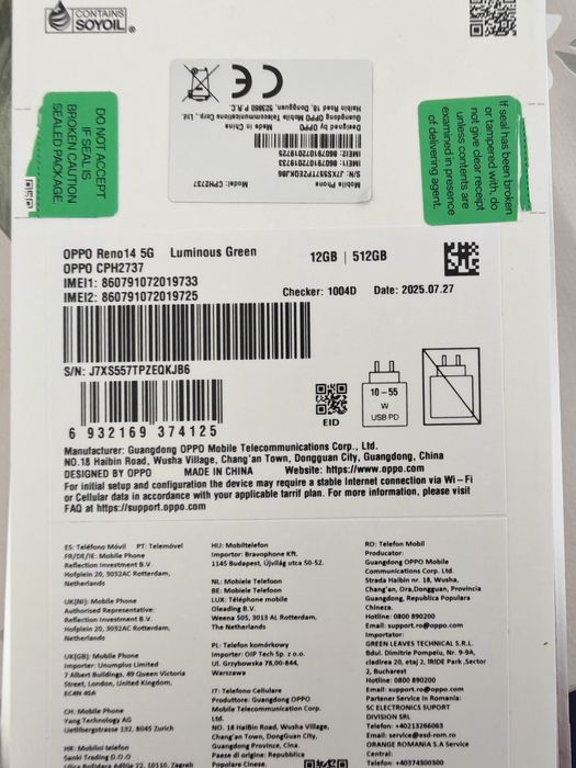 Oppo Reno 14 5G  (Pro)