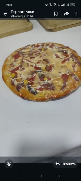 Горячая еда выпечки