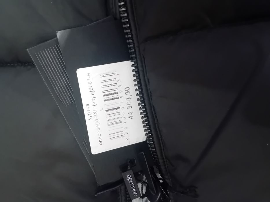 Продам куртку новая