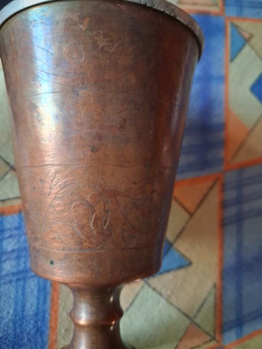 Pocal /cupa alama/cupru vinted decorativ antichități
