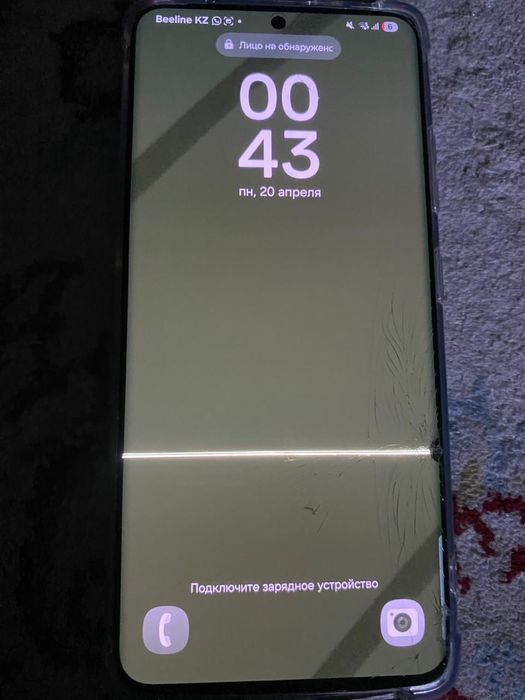 С21 ультра обмен продажа