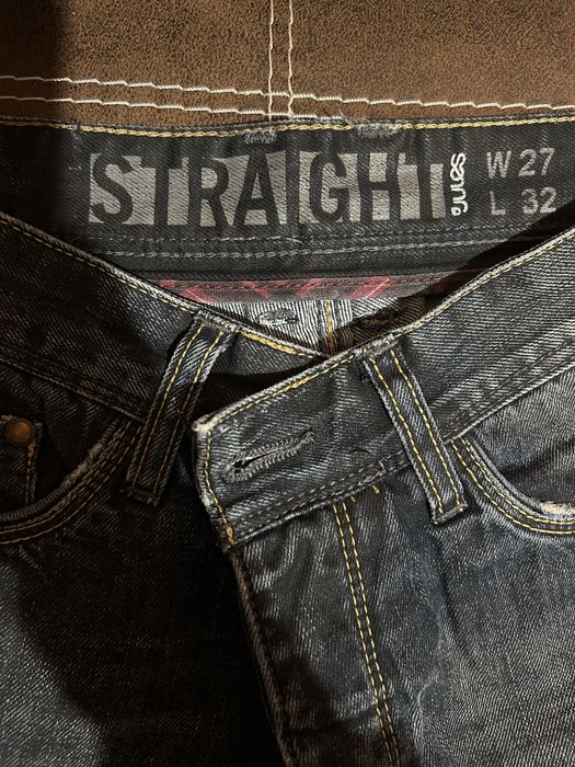 Дънки за момче straight и fanco