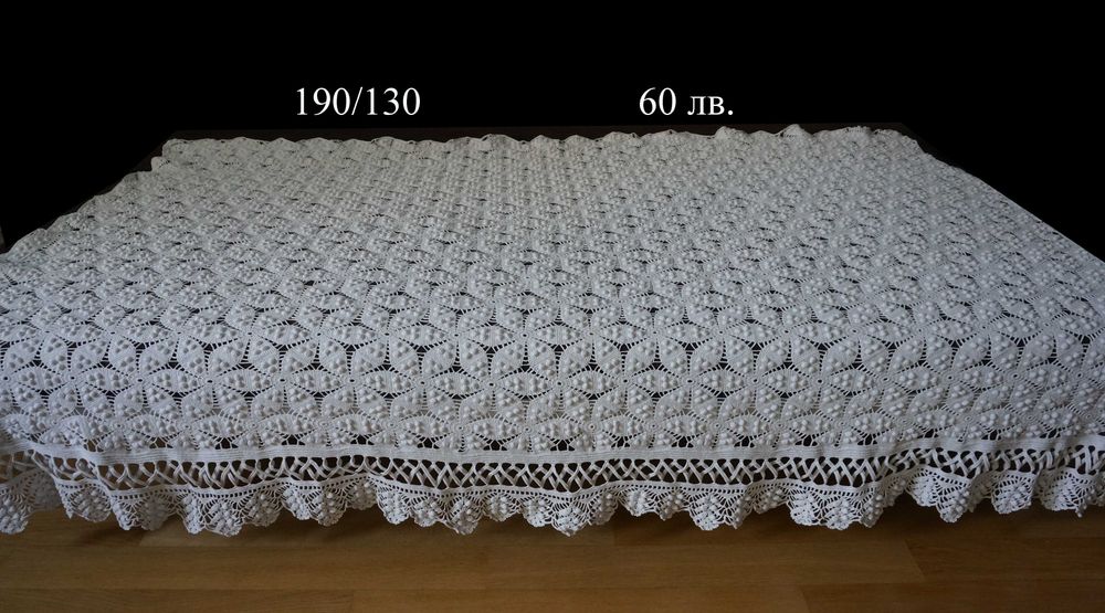 ръчно плетени кувертюри на една кука