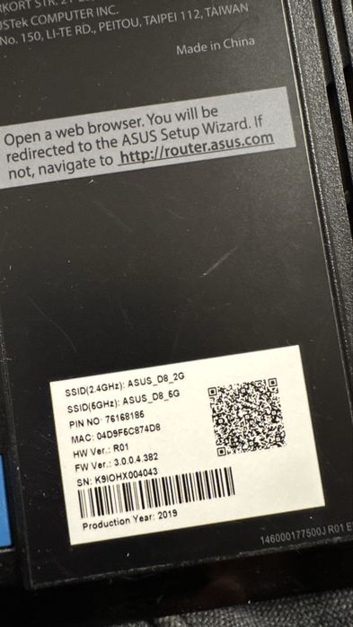 WiFi рутер Asus RT-AC65P (AC1750)