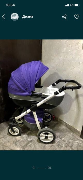 Продам коляску