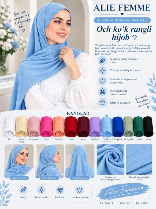 Ayollar uchun hijob shariflari