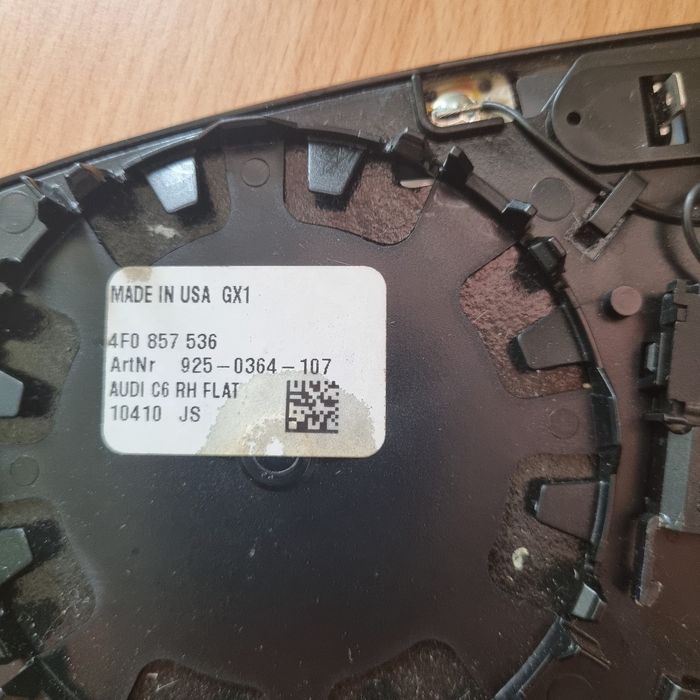 Странично огледало за Audi