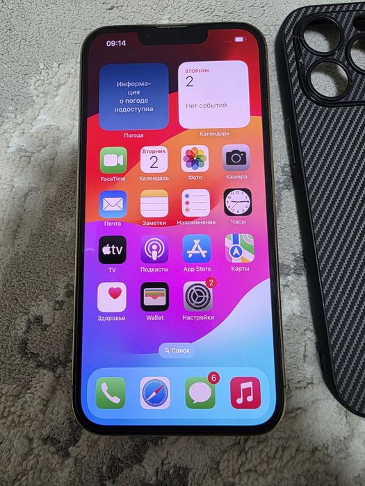 Iphone 13 pro 128гб 77% акб